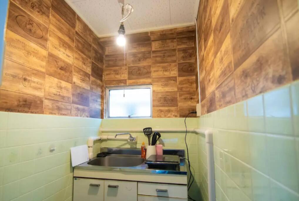 Apartament Yoyogi 1-401